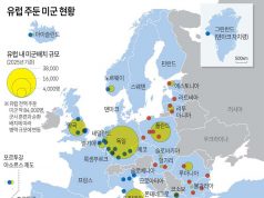 美국방장관, 주독미군 약 5천명 철수 명령…”12개월내 완료”