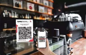 인도네시아, 일본 관광객용 QR 코드 시스템 도입… 한국인 관광객용 임박