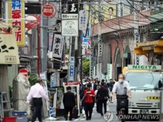 日, 외식업 ‘외국인 신규 고용’ 중단… 인도네시아 송출 ‘직격탄’