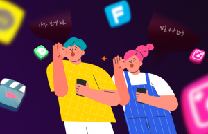 인도네시아, 16세 미만 SNS 계정 생성 금지 청소년 보호 강화