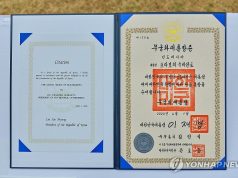 프라보워 대통령 “4월 방한 때 李대통령이 방북 의향 물어”