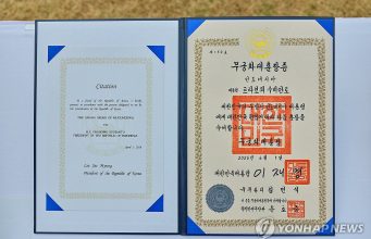 프라보워 대통령 “4월 방한 때 李대통령이 방북 의향 물어”