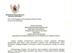 노동부, 민간 부문 재택근무 지침서 7개 예외 업종 발표…”임금·휴가 등 근로자 권리 삭감 불가”