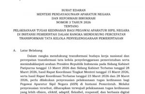 자카르타 공무원, 매주 금요일 재택근무 전면 시행… 엄격한 복무 기준은?