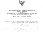 인도네시아 4월부터 전기차 세금 면제 공식 철회… 지방정부 재량으로 전환
