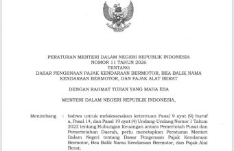인도네시아 4월부터 전기차 세금 면제 공식 철회… 지방정부 재량으로 전환