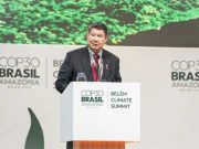 인도네시아, 러시아로부터 1억 5천만 배럴 원유 공급 약속 확보