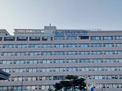 한국산업기술시험원, 전기차 충전기 인도네시아 인증 ‘국내시험’ 길 열었다