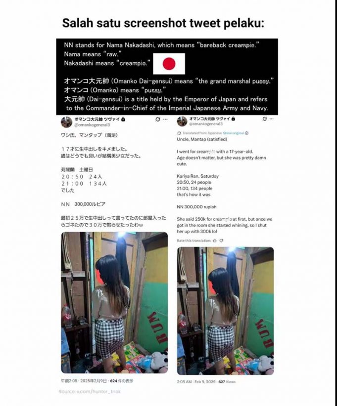 자카르타경찰청, ‘외국인 연루’ 성매매 전면 수사