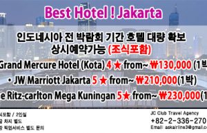 JC Club Travel Agency