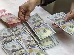 루피아화 약세 심화, 달러당 17,600루피아 ‘터치’… 글로벌 지정학적 리스크 직격탄