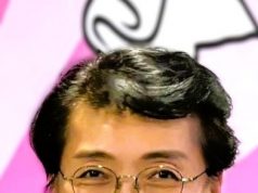 다름의 미학美學