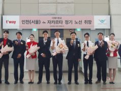 티웨이항공, 자카르타 공항에 첫 착륙… 韓·印尼 민간 및 경제 교류 ‘새 지평’ 열다