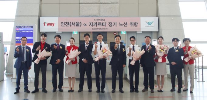 티웨이항공, 자카르타 공항에 첫 착륙… 韓·印尼 민간 및 경제 교류 ‘새 지평’ 열다