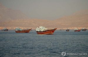 이란戰 106일만에 사실상 종료…美·이란 “협상타결, 19일 서명”