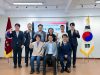 부산진해경제자유구역청, 해외 현지 한국기업 투자수요 발굴 나서