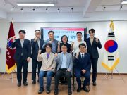 부산진해경제자유구역청, 해외 현지 한국기업 투자수요 발굴 나서