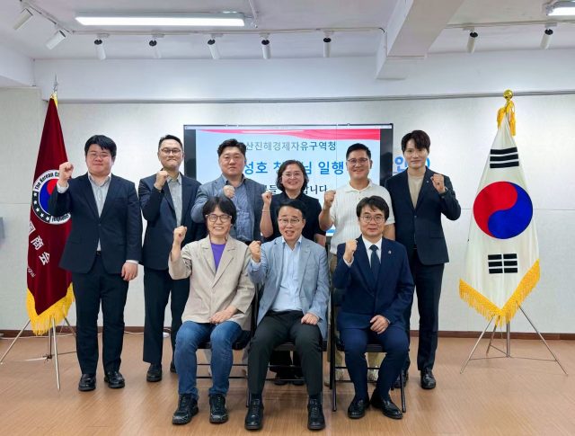 부산진해경제자유구역청, 중국 현지 한국기업 투자수요 발굴.2026.6월 5일 중국 상하이