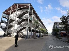 캄보디아 이주 통신 사기가 인도네시아로? 구글 사기 조심!