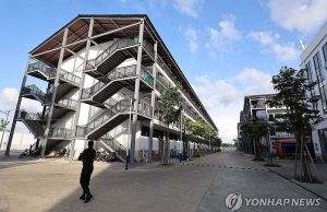 캄보디아 이주 통신 사기가 인도네시아로? 구글 사기 조심!