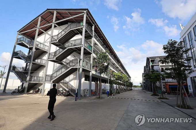 캄보디아 이주 통신 사기가 인도네시아로? 구글 사기 조심!
