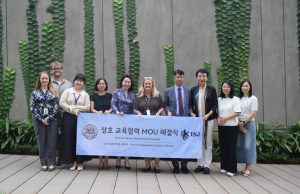 코윈재인니한글학교, 8월부터 ISJ에서 수업