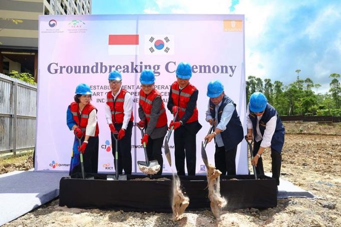 한국-인도네시아, 누산타라 스마트시티 관제센터 착공