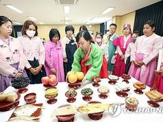 지역소멸 위기 돌파구 찾는다…전문가 300명 ‘이민혁신’ 논의