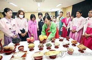 지역소멸 위기 돌파구 찾는다…전문가 300명 ‘이민혁신’ 논의