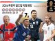 2026 북중미 월드컵 득점 랭킹(6일)