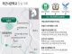 국군사관학교 창설 계획