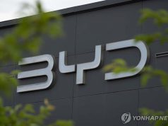 “중국 자동차, 관세 피해 해외 생산기지 늘려 경쟁력 확보”