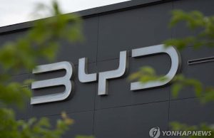 “중국 자동차, 관세 피해 해외 생산기지 늘려 경쟁력 확보”