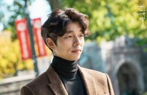 배우 공유, 2026년 아시아 팬미팅 투어 ‘더 롱 테이크’ 개최… 자카르타 포함 6개 도시 확정