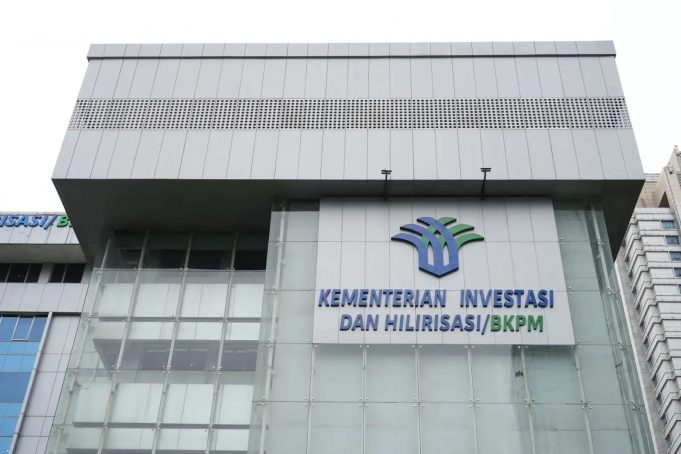 日 다케다 제약, 인도네시아 바이오 산업에 5,390억 루피아 투자