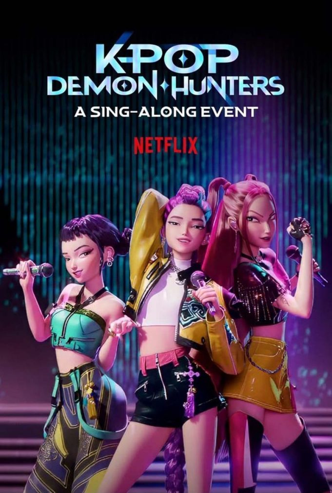 넷플릭스, 2026년 7월 자카르타서 ‘K-Pop Demon Hunters’ 싱얼롱 행사 개최… 동남아시아 최초