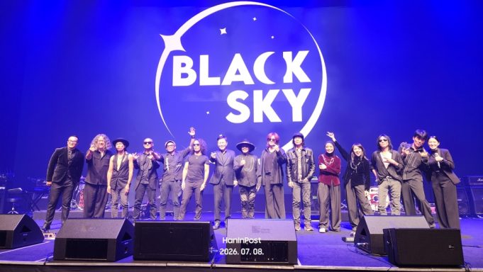 KMK그룹 CK Song 회장 주관, ‘블랙 스카이(Black Sky)’ 행사 성황리 개최… ‘선한 경영’의 새로운 지평 열다