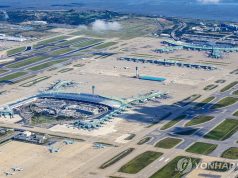 인천국제공항 개항 25년만에 누적 이용객 10억명 달성
