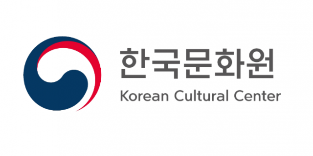 한국문화원