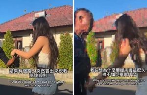 발리 해변에서 SNS 촬영 중이던 외국인 여성 성추행 피해