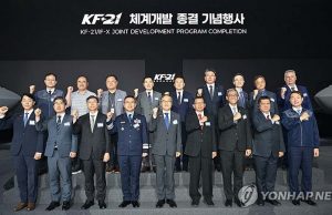 인도네시아 언론이 조명한 KF-21 개발 완료… “기술 자립의 이정표이자 양국 안보 협력의 시험대”