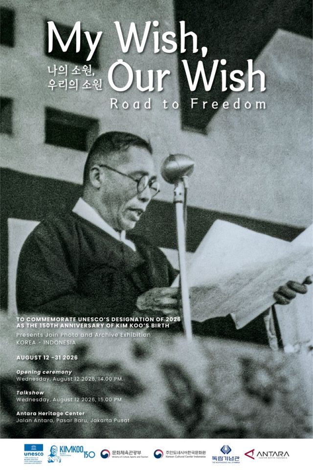 인도네시아서 백범 김구 탄생 150주년 기획 전시회.2026.8.12