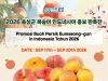 2026 음성군 복숭아 인도네시아 홍보 판촉전