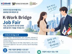 K-WORK BRIDGE JOB FAIR