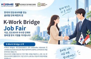 K-WORK BRIDGE JOB FAIR