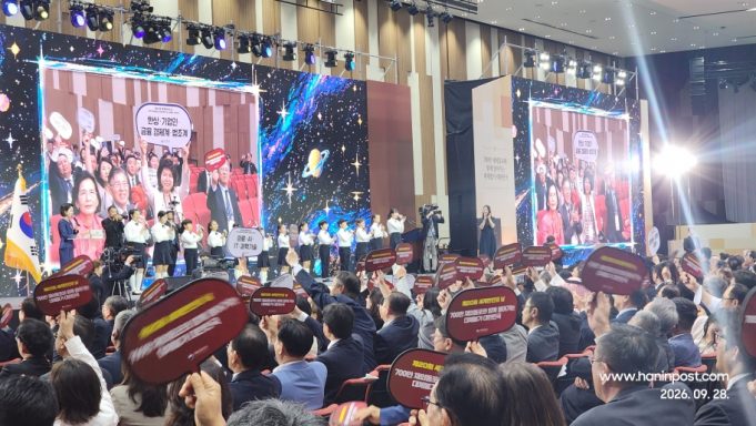 ‘제20회 세계한인의 날’ 유공 정부포상자 발표… 배도운 재인니 코참 고문 ‘국민훈장 동백장’ 수훈