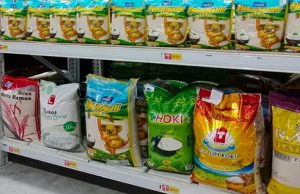 “곳간 차고 수출도 한다는데…” 마트서 5kg 프리미엄 쌀 사라진 까닭