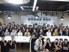 JIKS, 스터디카페형 ‘반딧불이관’ 개관… 2학기 ‘순공120’ 프로젝트 본격 시동