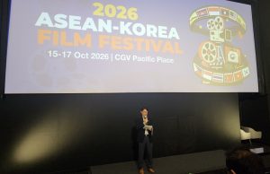 주아세안 대표부 ‘2026 한-아세안 영화제’ 자카르타서 성황리 개막…스크린으로 잇는 연대와 공감