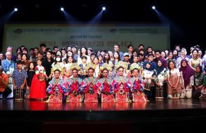 2026년 한인니문화연구원(IKCS) 문학상 시상식 성황리에 개최